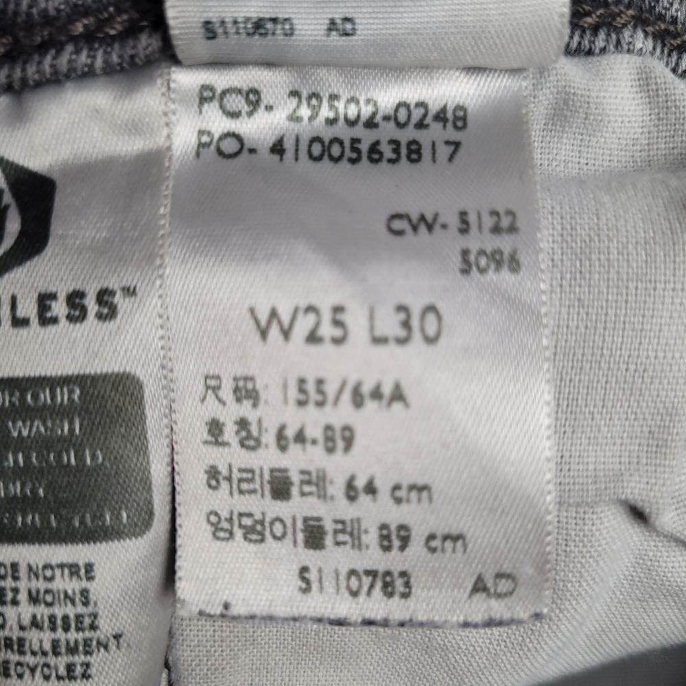 Levi's 501 S Skinny Gray Wash Buttonfly Jeans Women's Size Waist 25 - Picture 12 of 15